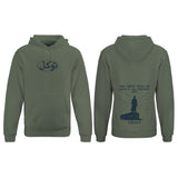 TAWAKKAL HOODIE