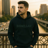 BISMILLAH CHICAGO HOODIE